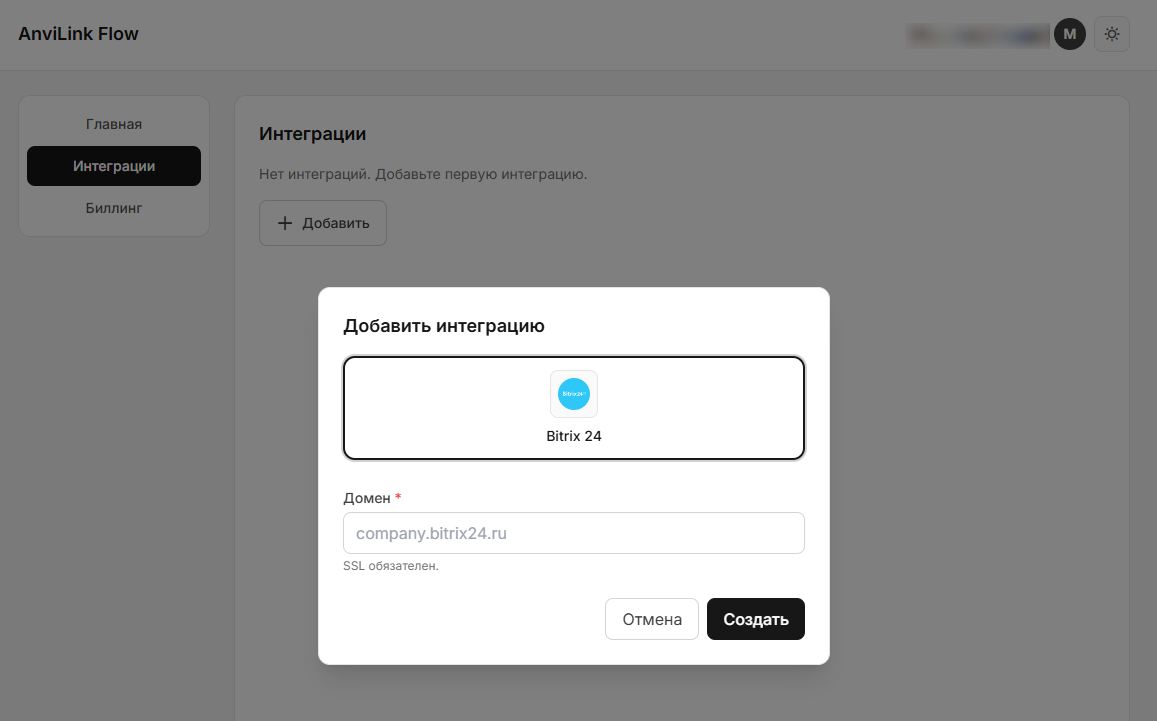 Скриншот-20260520-161744.jpg