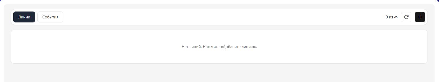 Скриншот-20260521-093451.jpg