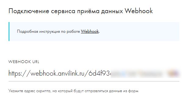 Шаг 2