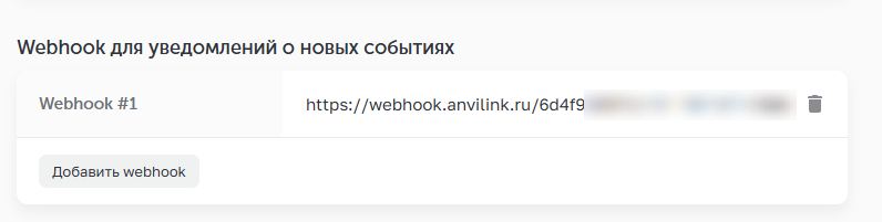 Скриншот-20260521-110358.jpg