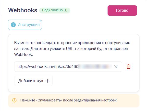 Скриншот-20260521-111040.jpg